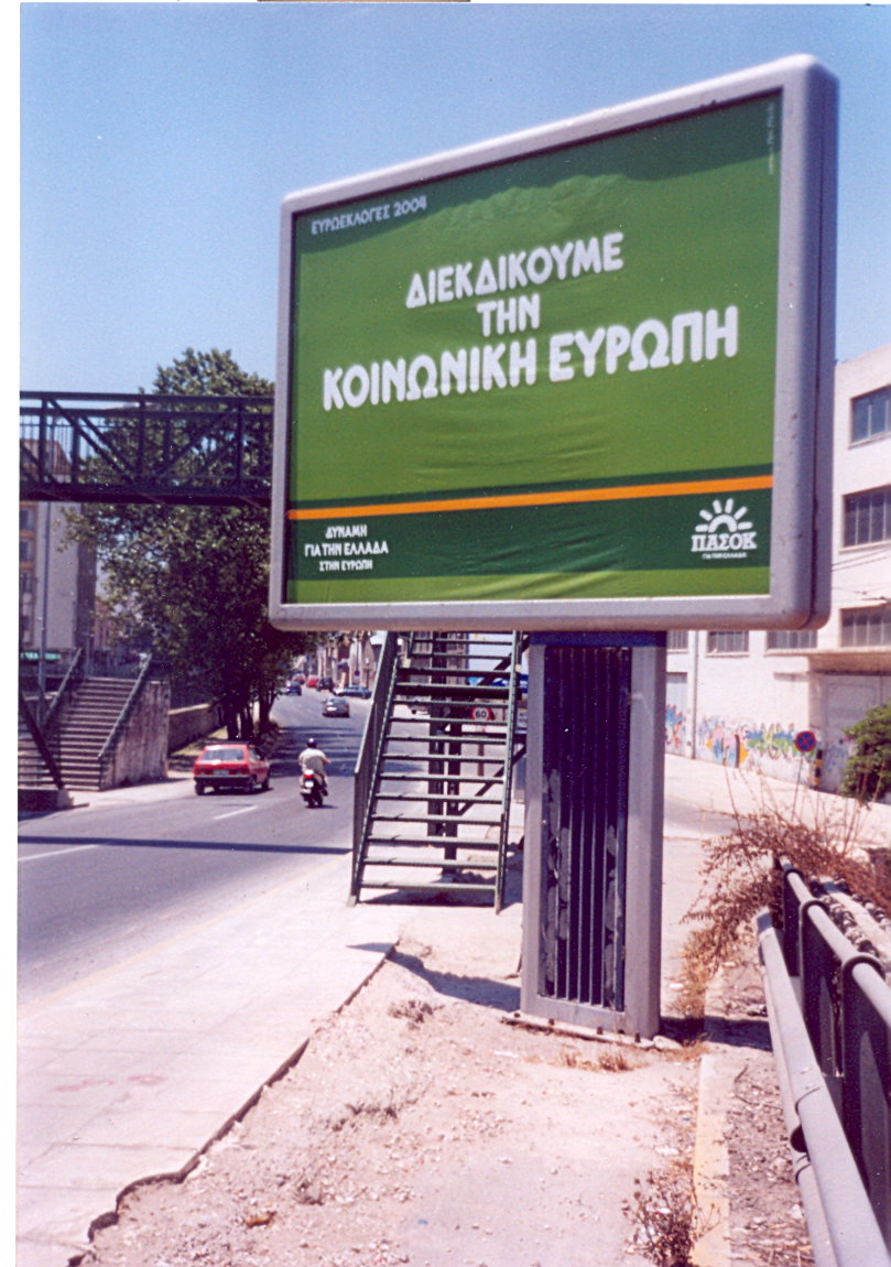 ScannedImage-42.jpg