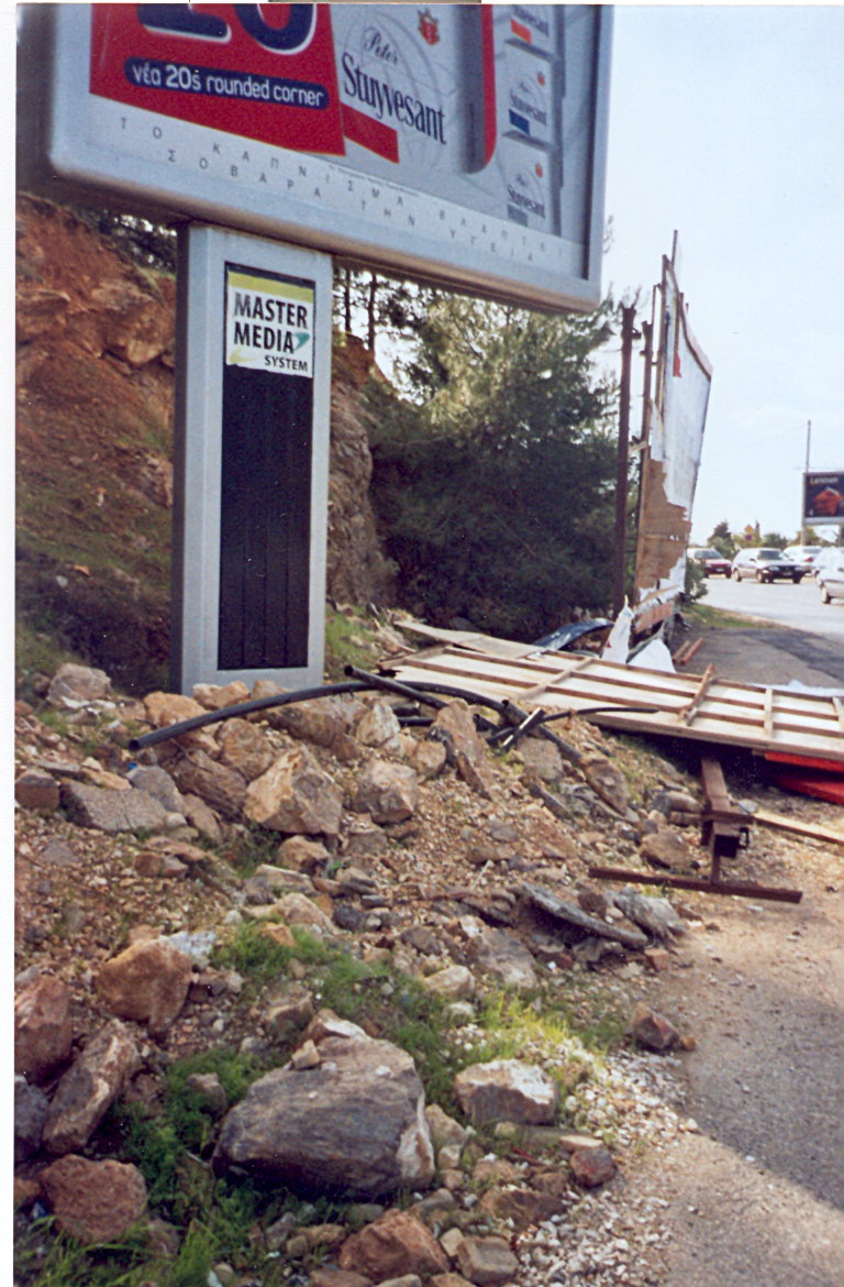 ScannedImage-54.jpg