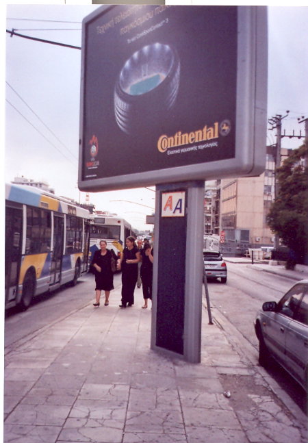 ScannedImage-6.jpg