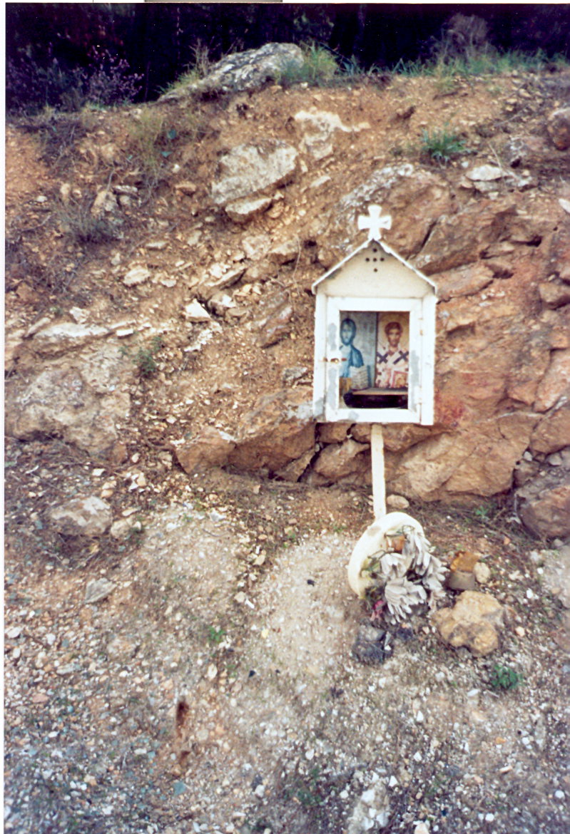 ScannedImage-62.jpg
