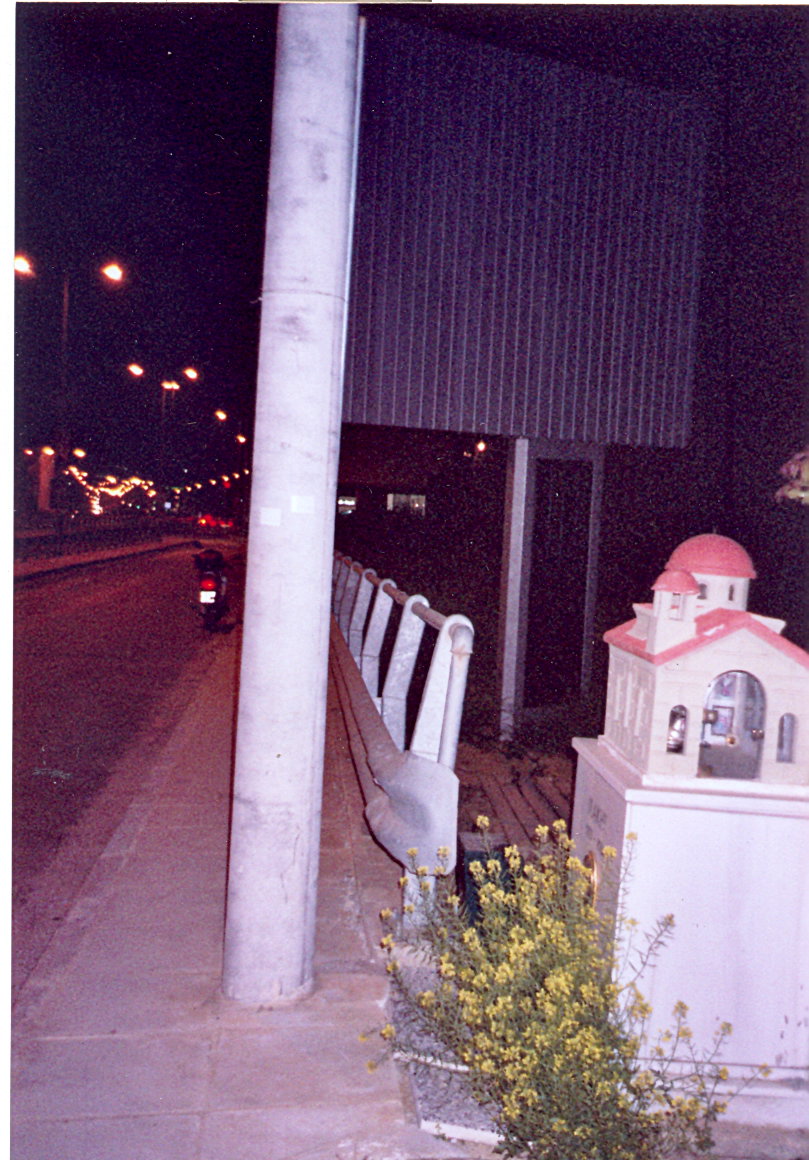 ScannedImage-87.jpg